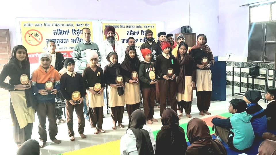 ਯੁਵਕ ਸੇਵਾਵਾਂ ਵਿਭਾਗ ਨੇ ਨਸ਼ਿਆਂ ਖਿਲਾਫ ਕਰਵਾਇਆ ਜਾਗਰੂਕਤਾ ਸਮਾਗਮ